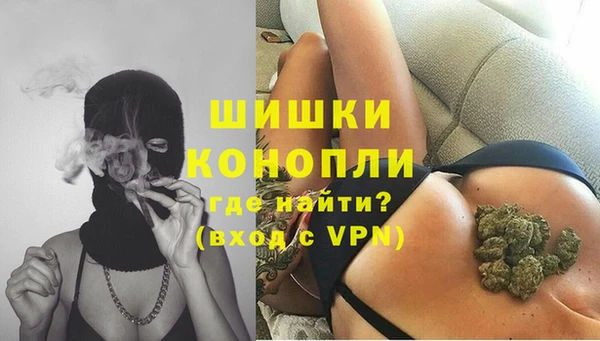 меф VHQ Бугульма